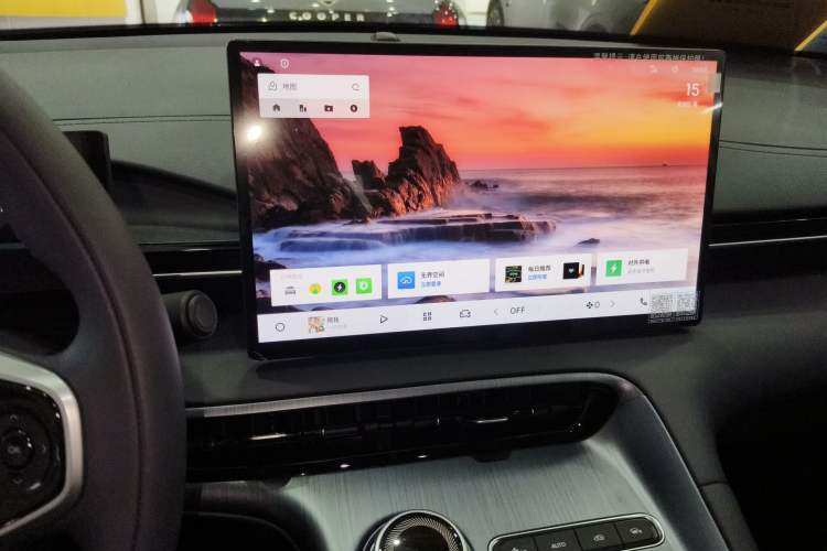 Used Geely Galaxy E5 2024 Model 530km Business Edition Audio And AC Panel