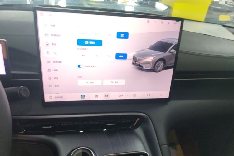 Used Geely Galaxy E5 2024 530km Long-Range Version Audio And AC Panel