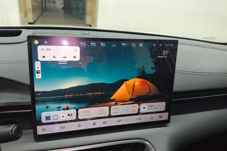 Used Geely Galaxy E5 2024 530 km Exploration+ Version Audio And AC Panel