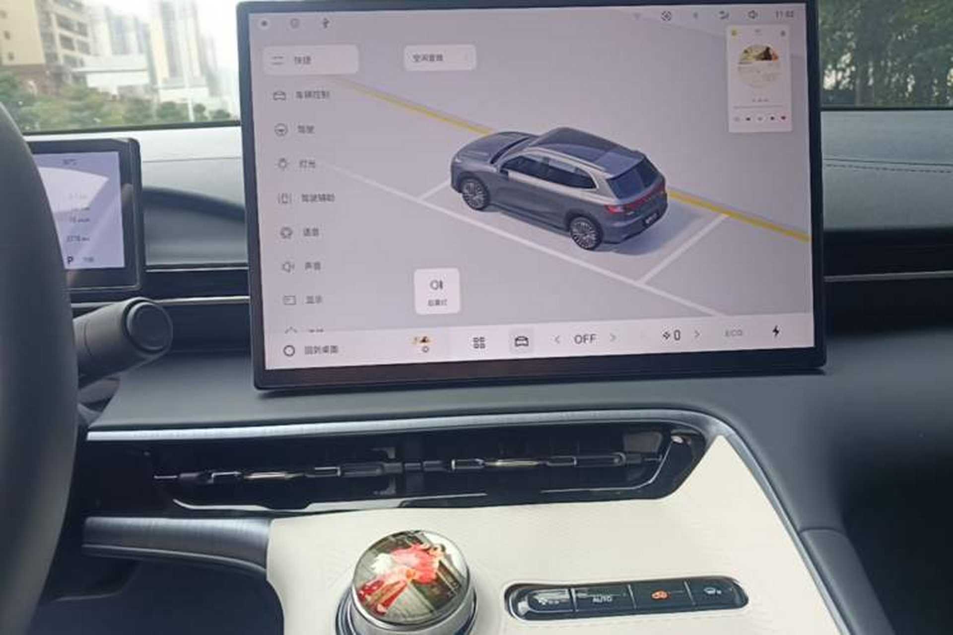 Used Geely Galaxy E5 2024 440km Exploration Version Audio And AC Panel
