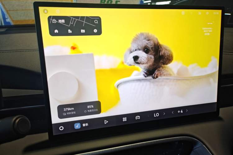 Used Geely Galaxy E5 2024 440km Launch Edition Audio And AC Panel