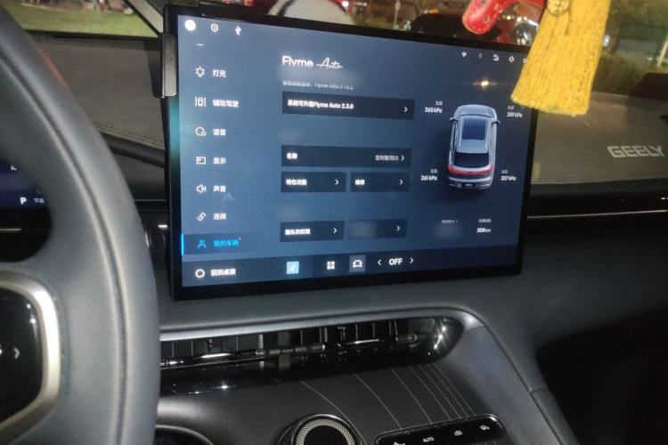 Used Geely Galaxy E5 2024 440km Exploration Version Audio And AC Panel