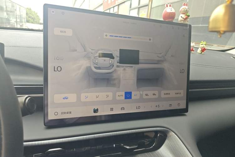 Used Geely Galaxy E5 2024 440km Launch Edition Audio And AC Panel