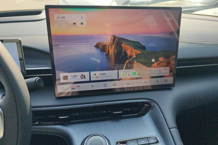 Used Geely Galaxy E5 2024 530 km Exploration+ Version Audio And AC Panel