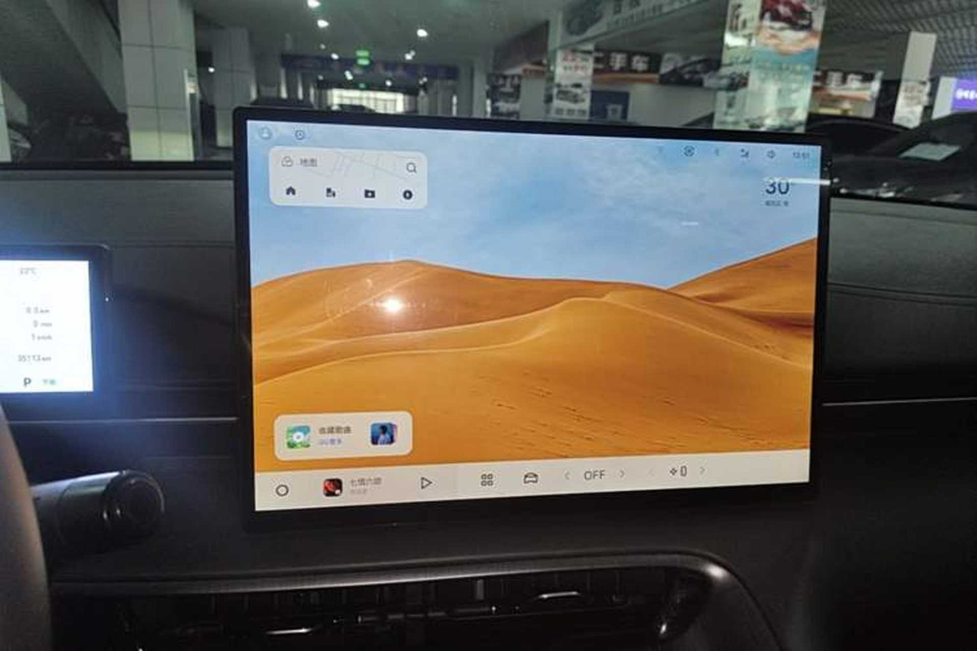 Used Geely Galaxy E5 2024 440km Launch Edition Audio And AC Panel