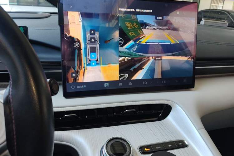 Used Geely Galaxy E5 2024 530 km Exploration+ Version Audio And AC Panel