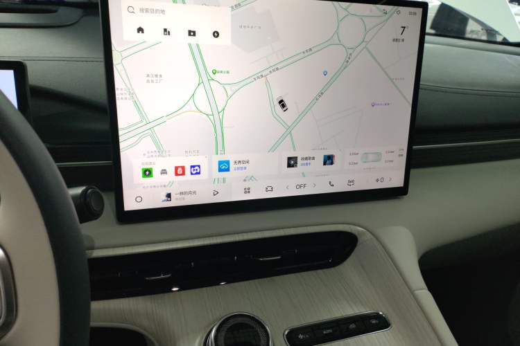 Used Geely Galaxy E5 2024 530 km Exploration+ Version Audio And AC Panel