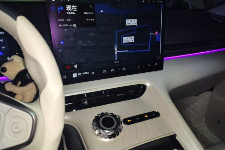 Used Geely Galaxy E5 2024 530 km Exploration+ Version Audio And AC Panel