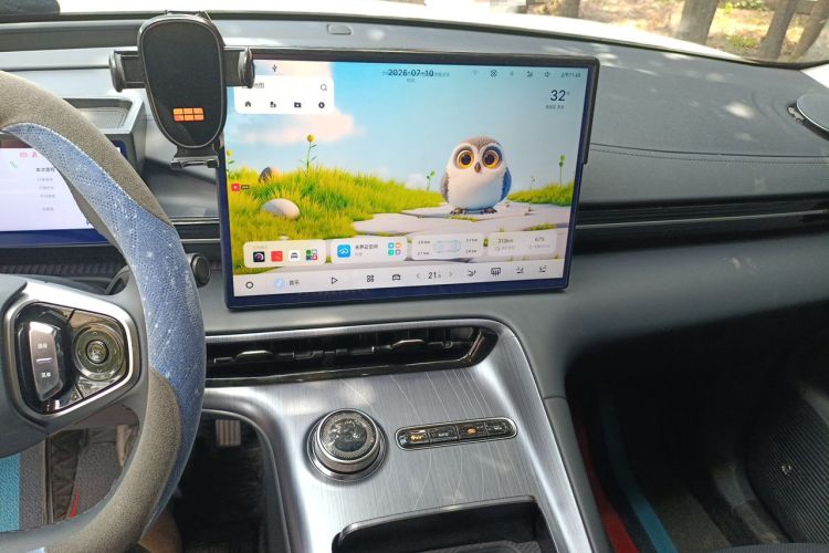 Used Geely Galaxy E5 2024 530 km Exploration+ Version Audio And AC Panel