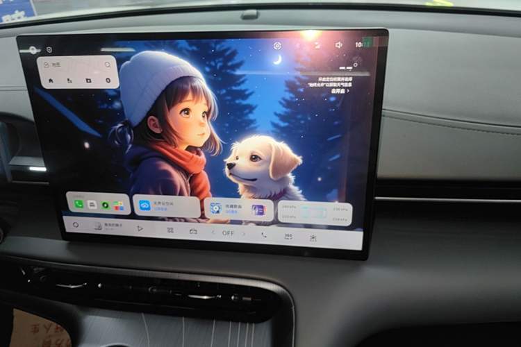 Used Geely Galaxy E5 2024 440km Launch Edition Audio And AC Panel