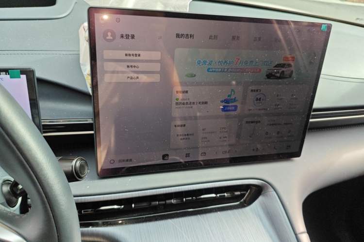 Used Geely Galaxy E5 2024 530 km Exploration+ Version Audio And AC Panel