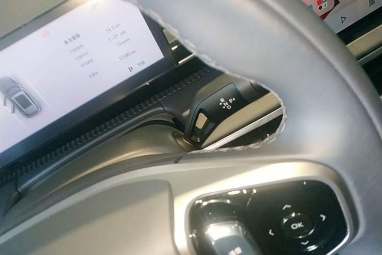Used Geely Galaxy E5 2024 440km Launch Edition Gear Lever