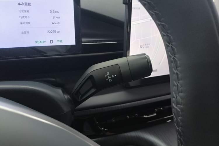 Used Geely Galaxy E5 2024 440km Exploration Version Gear Lever
