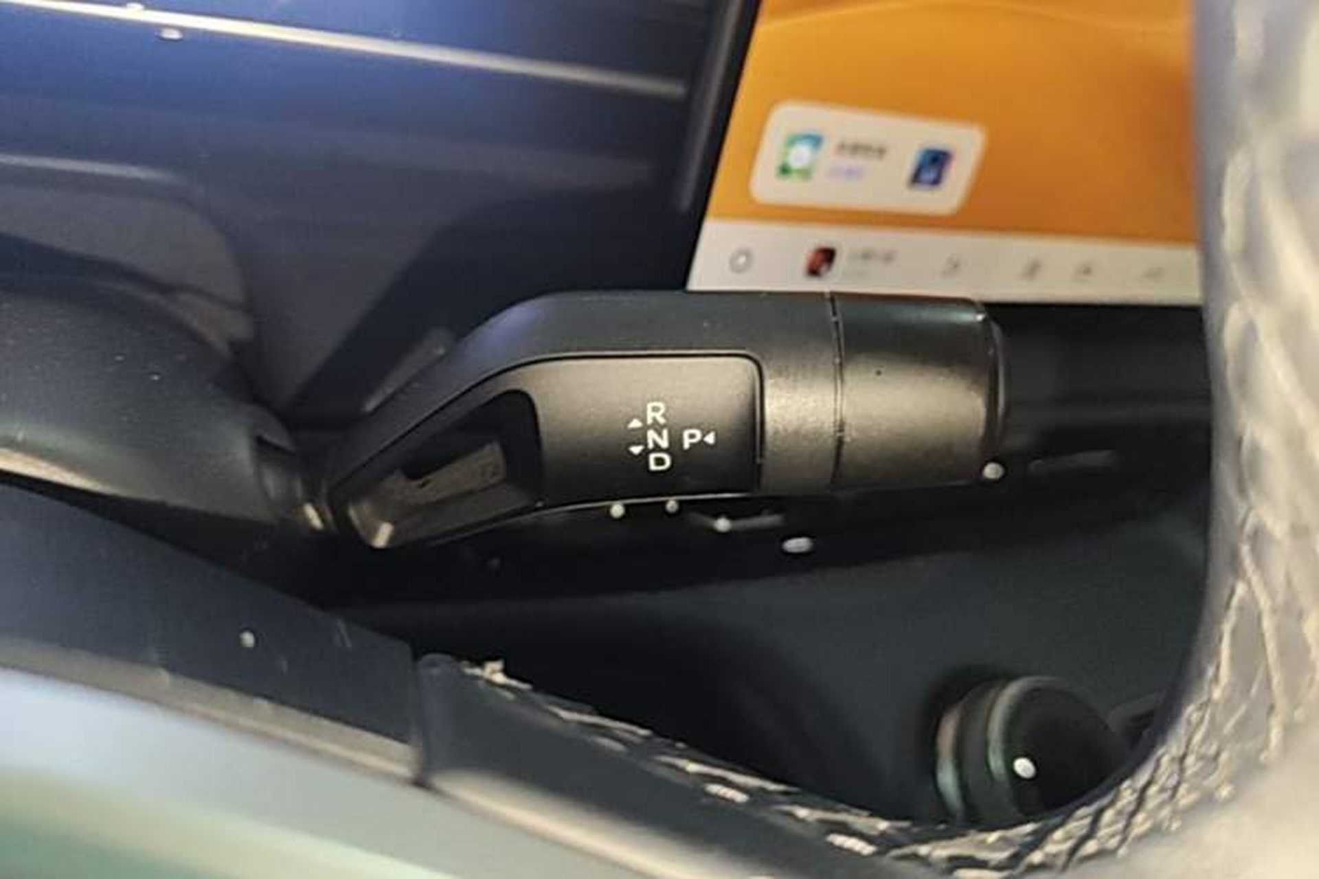 Used Geely Galaxy E5 2024 440km Launch Edition Gear Lever