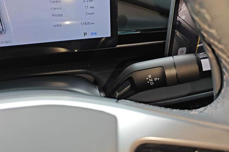 Used Geely Galaxy E5 2024 530km Long-Range Version Gear Lever