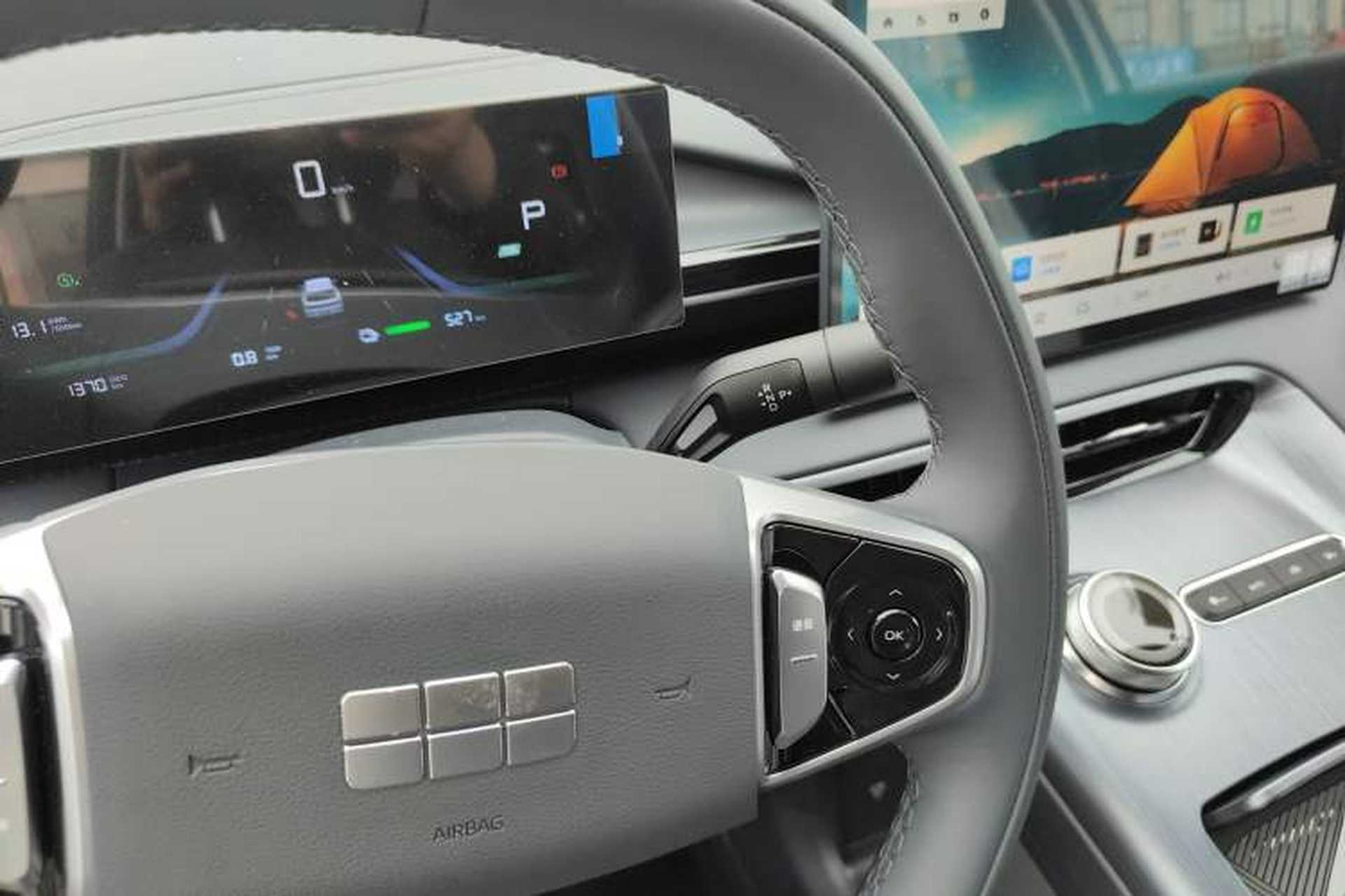 Used Geely Galaxy E5 2024 Model 530km Business Edition Gear Lever