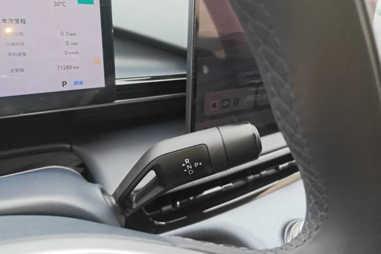 Used Geely Galaxy E5 2024 530km Long-Range Version Gear Lever