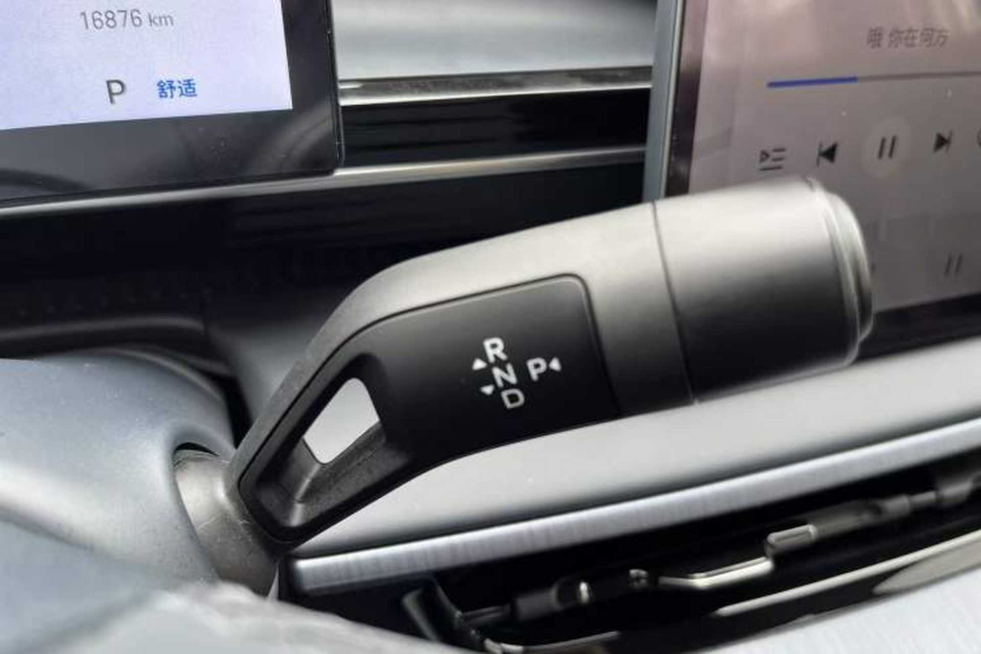 Used Geely Galaxy E5 2024 440km Exploration Version Gear Lever