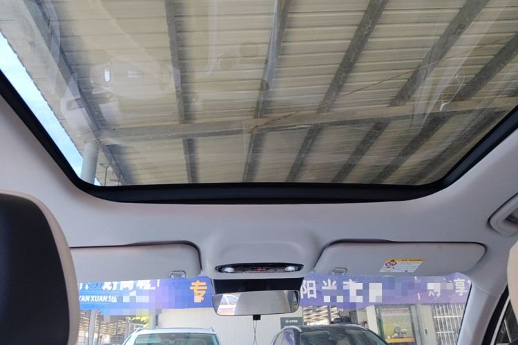 Used Geely Galaxy E5 2024 530 km Exploration+ Version Headliner