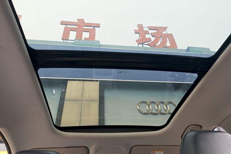 Used Geely Galaxy E5 2024 530 km Exploration+ Version Headliner