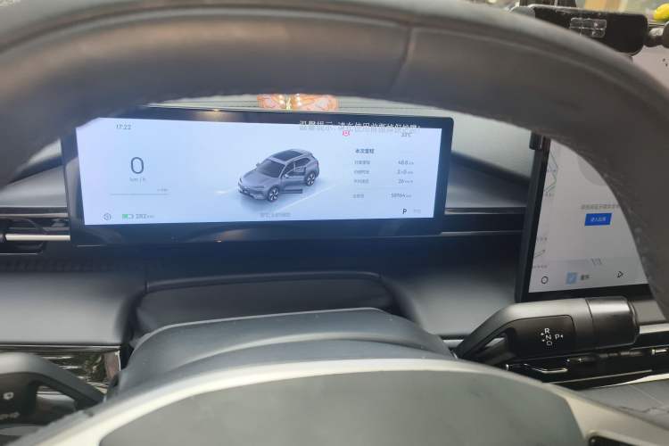 Used Geely Galaxy E5 2024 530km Long-Range Version Instrument Cluster