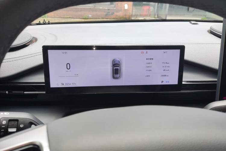 Used Geely Galaxy E5 2024 440km Launch Edition Instrument Cluster