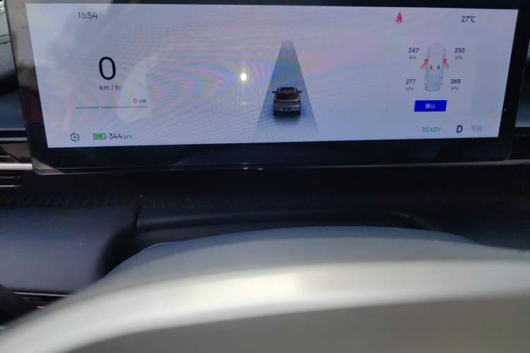 Used Geely Galaxy E5 2024 440km Launch Edition Instrument Cluster