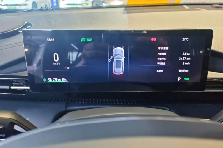 Used Geely Galaxy E5 2024 440km Launch Edition Instrument Cluster