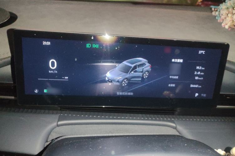 Used Geely Galaxy E5 2024 440km Exploration Version Instrument Cluster