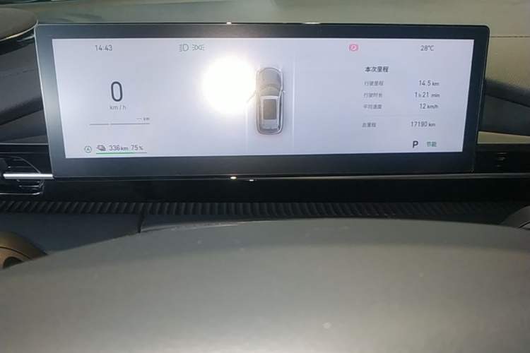 Used Geely Galaxy E5 2024 440km Launch Edition Instrument Cluster