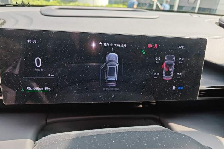 Used Geely Galaxy E5 2024 530km Starship Edition Instrument Cluster