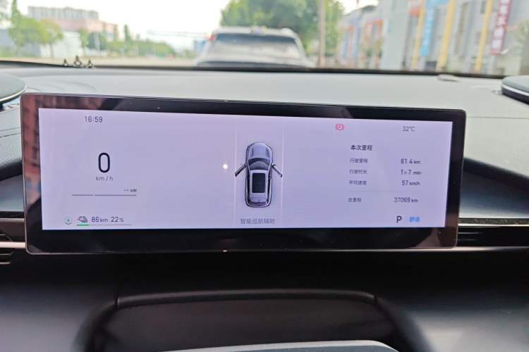Used Geely Galaxy E5 2024 440km Exploration Version Instrument Cluster