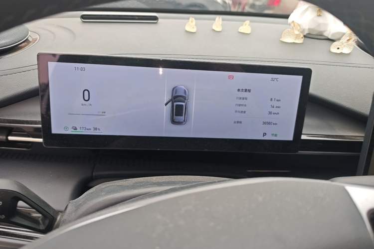 Used Geely Galaxy E5 2024 440km Launch Edition Instrument Cluster