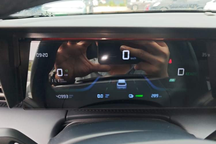 Used Geely Galaxy E5 2024 Model 530km Business Edition Instrument Cluster