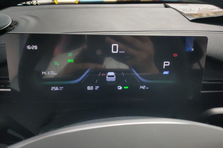 Used Geely Galaxy E5 2024 Model 530km Business Edition Instrument Cluster
