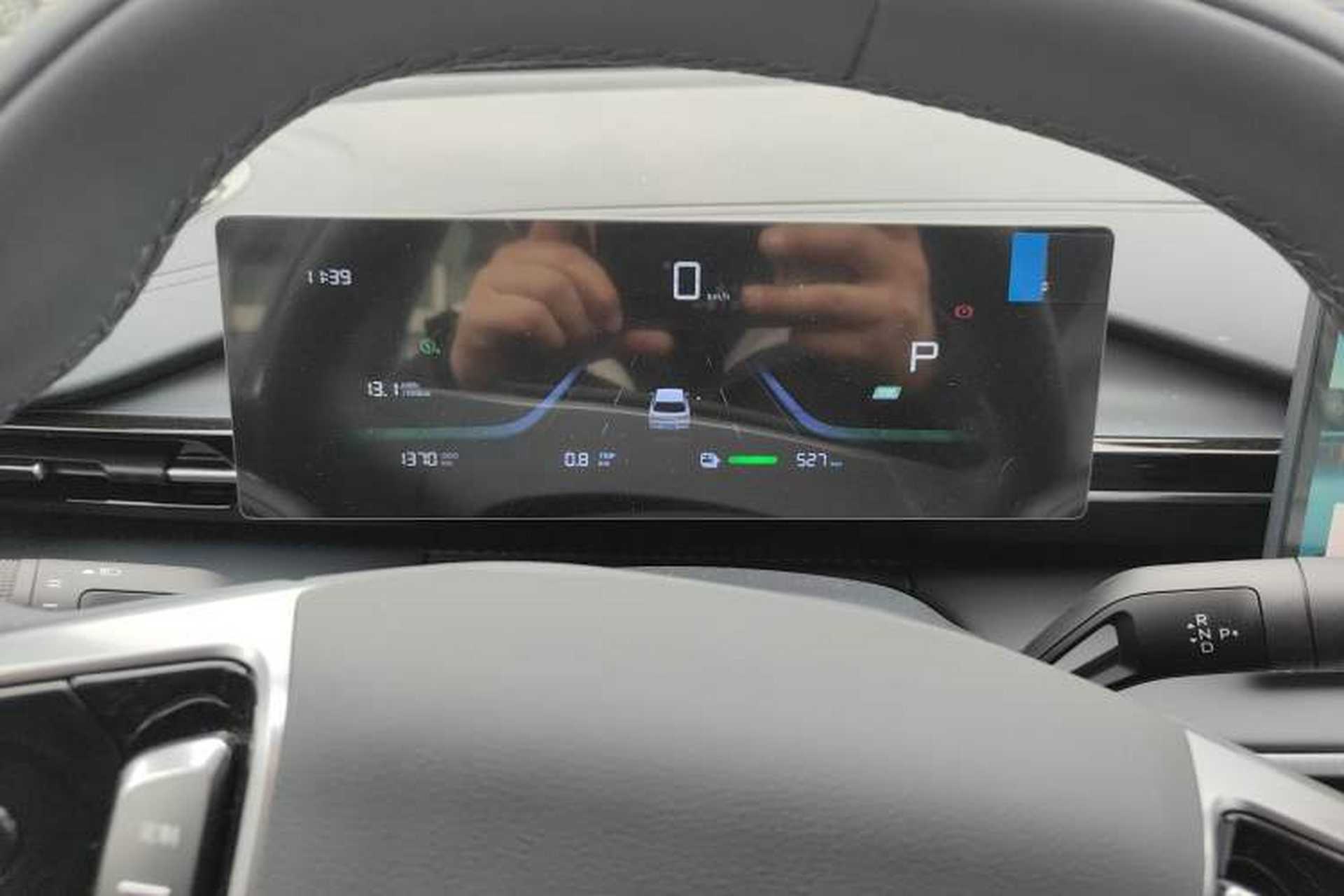 Used Geely Galaxy E5 2024 Model 530km Business Edition Instrument Cluster