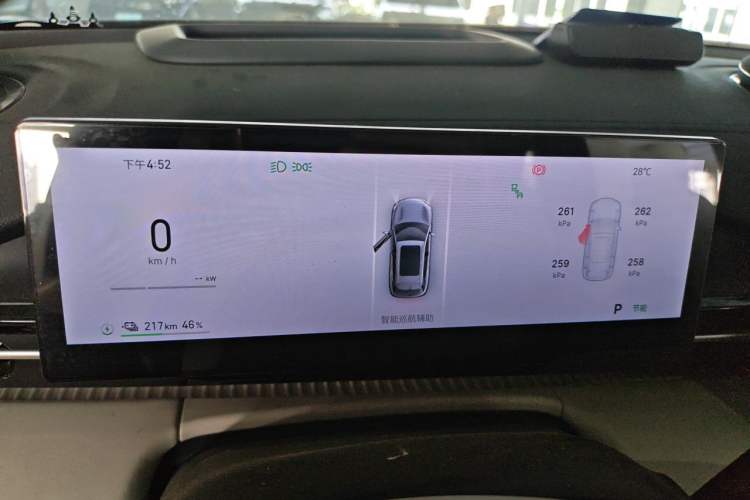 Used Geely Galaxy E5 2024 530 km Exploration+ Version Instrument Cluster