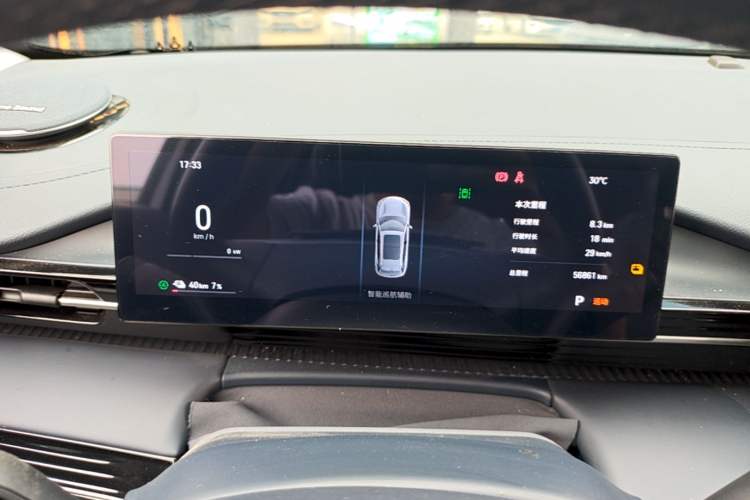 Used Geely Galaxy E5 2024 530 km Exploration+ Version Instrument Cluster
