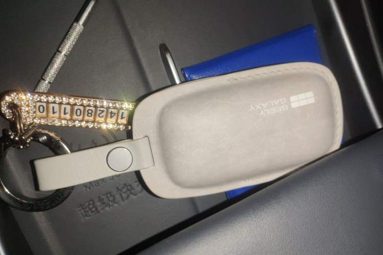 Used Geely Galaxy E5 2024 440km Exploration Version Interior 1