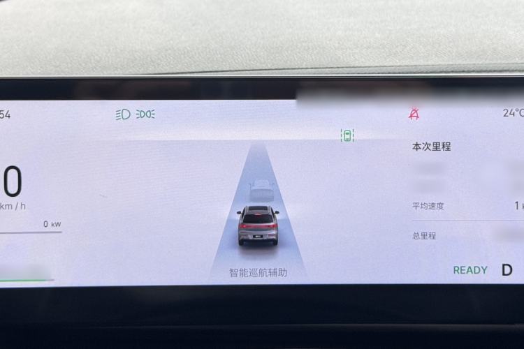Used Geely Galaxy E5 2024 530km Long-Range Version Interior 13