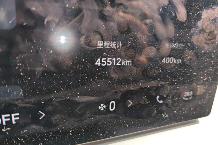 Used Geely Galaxy E5 2024 530km Starship Edition Odometer Close Up