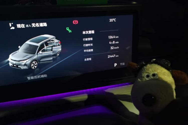 Used Geely Galaxy E5 2024 530 km Exploration+ Version Odometer Close Up