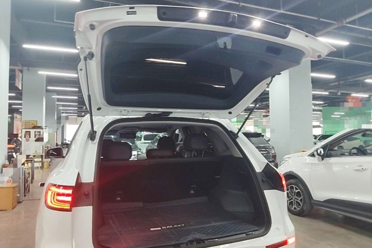 Used Geely Galaxy E5 2024 530km Long-Range Version Trunk