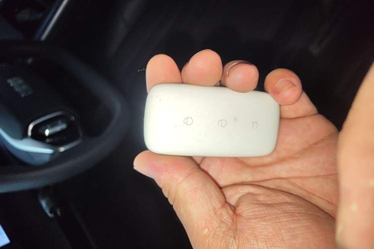 Used Geely Galaxy E5 2024 530km Long-Range Version Vehicle Key