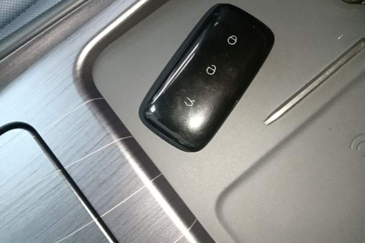 Used Geely Galaxy E5 2024 440km Exploration Version Vehicle Key