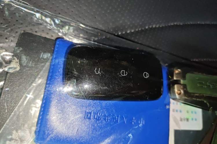 Used Geely Galaxy E5 2024 530 km Exploration+ Version Vehicle Key
