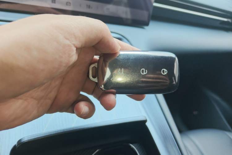Used Geely Galaxy E5 2024 530km Long-Range Version Vehicle Key