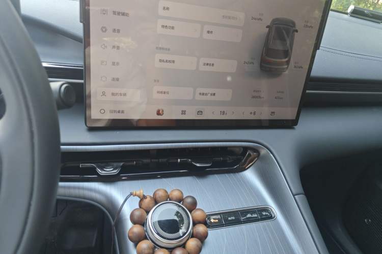 Used Geely Galaxy E5 2026 Model 610km Long-Distance Edition Audio And AC Panel