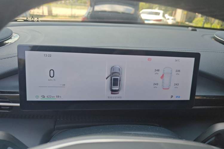Used Geely Galaxy E5 2026 Model 610km Long-Distance Edition Instrument Cluster