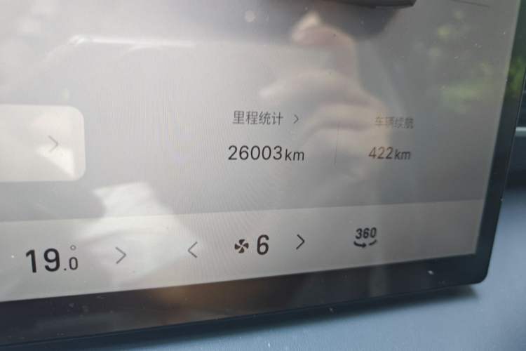 Used Geely Galaxy E5 2026 Model 610km Long-Distance Edition Odometer Close Up